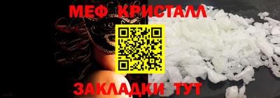 гидропоника Наро-Фоминск
