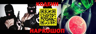 гидропоника Наро-Фоминск