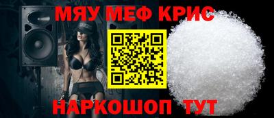 гидропоника Наро-Фоминск