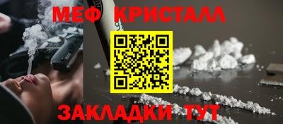 гидропоника Наро-Фоминск