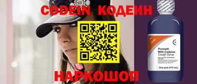 гидропоника Наро-Фоминск