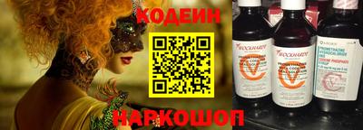мдма Нальчик