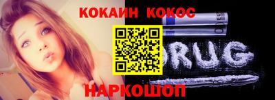 мдма Нальчик