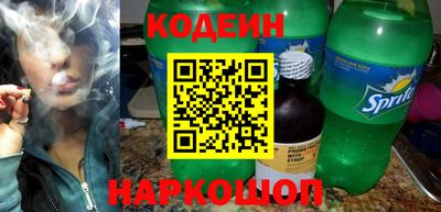 кристаллы Нарткала
