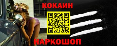 гидропоника Наро-Фоминск
