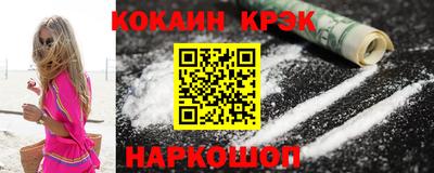 мдма Нальчик
