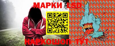 кристаллы Нарткала