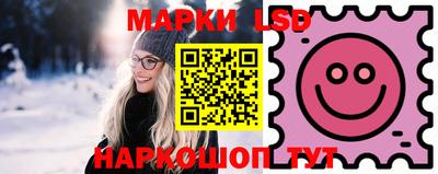 мдма Нальчик