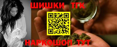 кристаллы Нарткала