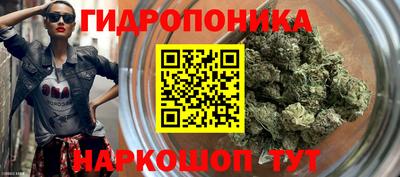 кристаллы Нарткала