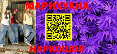 мдма Нальчик