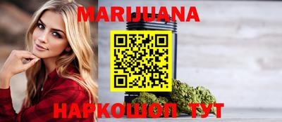 мдма Нальчик