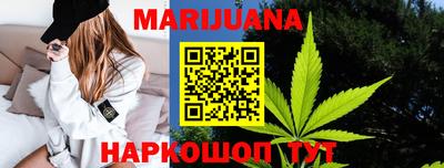 кристаллы Нарткала