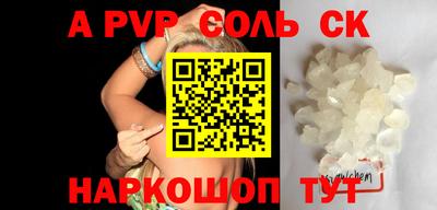 мдма Нальчик