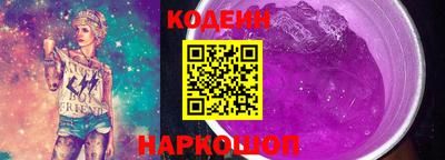 гидропоника Наро-Фоминск