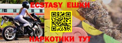 мдма Нальчик