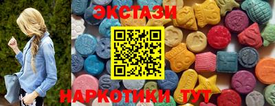 мдма Нальчик