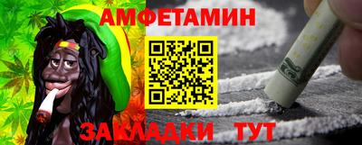 гидропоника Наро-Фоминск