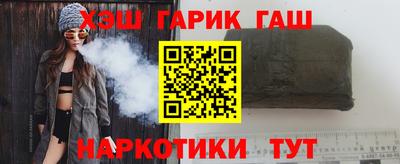 гидропоника Наро-Фоминск